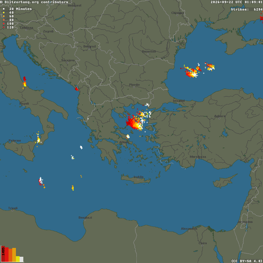 Live χάρτης κεραυνών και ηλεκτρικών φαινομένων στην Ελλάδα