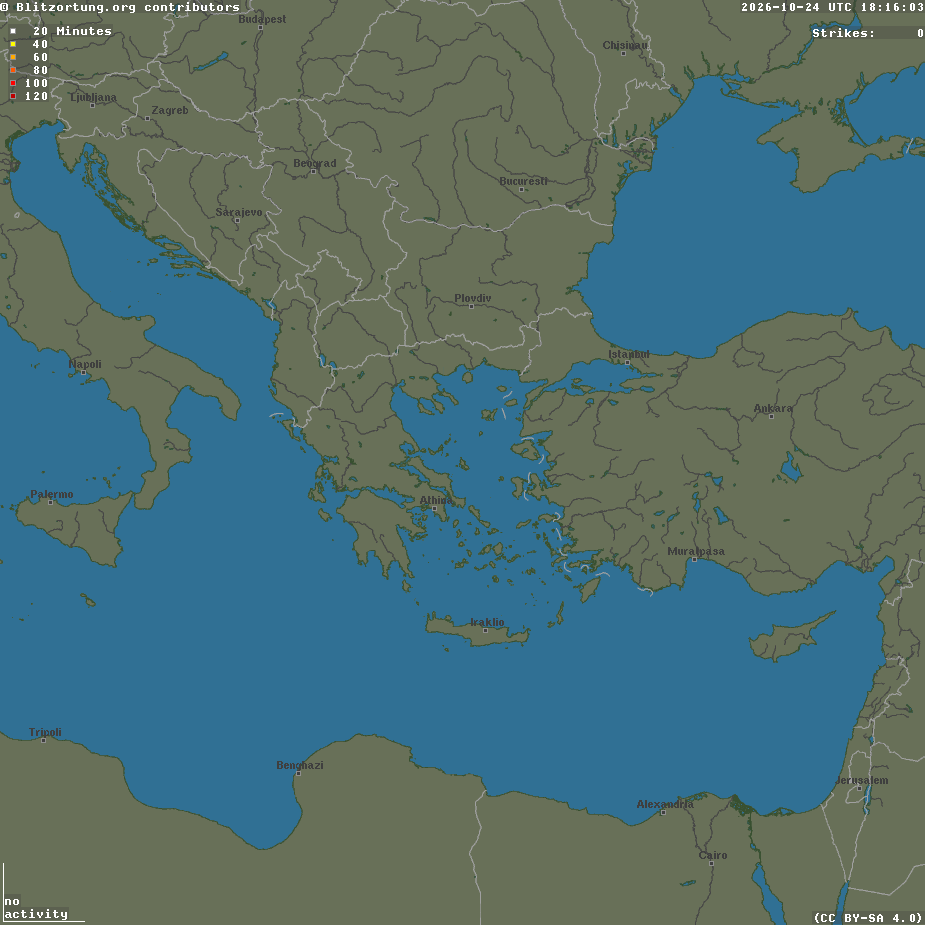 Live χάρτης κεραυνών και ηλεκτρικών φαινομένων στην Ελλάδα