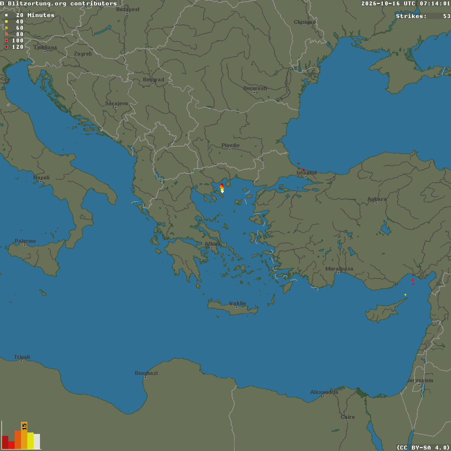 Live χάρτης κεραυνών και ηλεκτρικών φαινομένων στην Ελλάδα